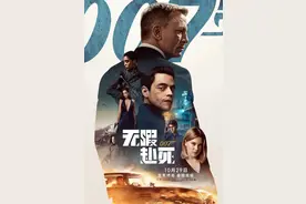 首映破亿，口碑两极，香艳60年的大片烂尾了？图片