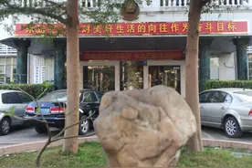 一所新崛起的警校–访人民警察学校图片