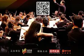 深晚报道 | “云”上的日子，疫情期间深圳文化生活“不停摆”图片