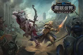 魔兽世界怀旧服：月灵心揭秘最新黑金套路，当团长的最衰！图片