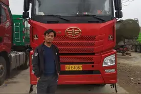 ​方寸之间，看见生活 | 孤独的重卡司机，享受虚拟团结图片