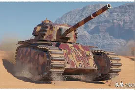 高卢重骑兵，法兰西坦克的战后重生（一）：ARL-44重型坦克图片
