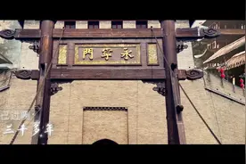 嫽扎咧！方言MV《 等你来西安》，唱起！图片