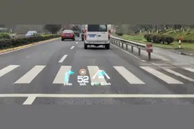 红旗HS5抬头显示不见了怎么办？图片