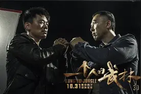 7年后再看《一个人的武林》，我终于明白了封于修输给了谁？图片