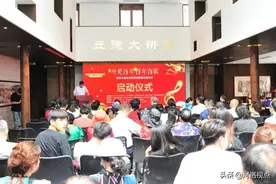 「百年百歌」河南洛阳市“听见百年 百年百歌”歌手大赛及优秀原创歌曲征集活动启动仪式在老城区洛邑古城举行图片