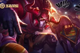 王者荣耀：大幅加强后的牛魔，该如何转换思路，发挥出自己作用图片