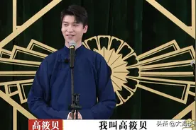 德云社栾云平有6位徒弟，有人知名度不小，还有人险些拜师何云伟图片