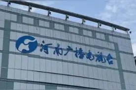 河南电视台记者采访遭纠缠，受伤后反而面临处罚图片