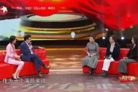 何赛飞和张国荣合作拍戏，张国荣气的说你傻呀普通话还不如我图片