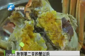 20岁小伙突然患上脑膜炎，就因为吃了隔夜螃蟹图片