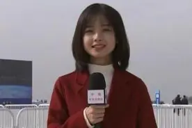 央视90后女记者“意外”走红，拥有超高颜值，文化底蕴亦不俗图片