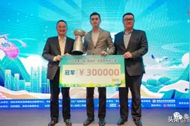 2020年象棋大赛回顾，王天一表现依然强劲图片