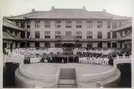 赵冠军：美国富豪在20世纪初集中设立私人基金会的背景简析图片