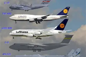 C5运输机究竟有多大？和安225放在一起，才明白啥叫巨无霸图片