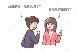 雌激素不足的女人，通常会有6大表现，怎样才能调理回来？图片