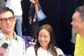 被记者追问“渣渣辉”这个梗张家辉无奈回应 一旁刘青云大笑不止视频封面