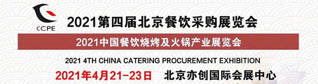 东莞纸箱生产机械展