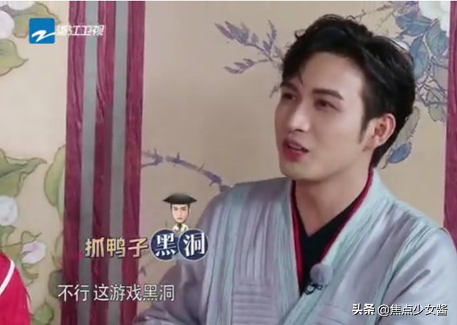 跑男新一期穿越三国有点搞笑！常驻MC全是配角？主角竟是村长？