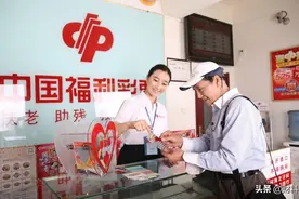 中奖1000万，能拿到手有多少？除了税，还有两笔钱你愿意掏吗？图片