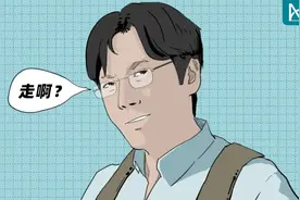 带你去爬山啊？给你拍遗照那种图片