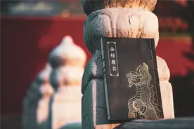 这样讲故宫，真的太有趣了图片