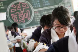 2021全国卷II高考压轴卷文综地理图片