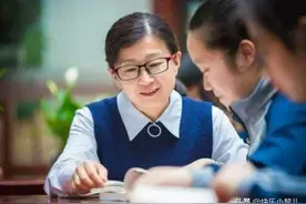 远上寒山石径斜'的'斜'字咋念？老师怒道：家长们不懂就别乱教图片