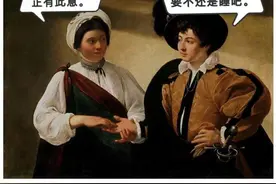 全国老母亲熬夜流程图曝光：当妈后，我熬的不是夜图片