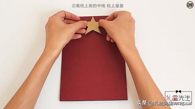 DIY贺卡 | 圣诞节贺卡怎么手工制作？自制圣诞树贺卡教程
