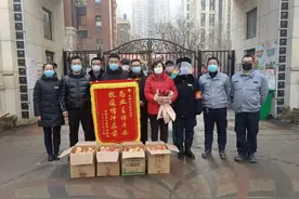 复工复产·调研行⑩丨金地物业疫情大考之下的坚守与思考图片