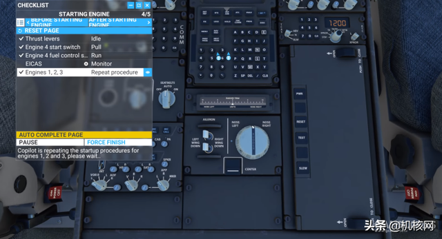 ����ķ��У���ͨ��ҵġ�΢��ģ�����2020������