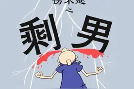 一个30岁农村帅小伙，精神伶俐，有稳定工作，就是找不到对象图片