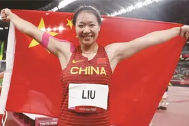 牟平飞出两只奥运“金凤凰”图片