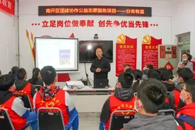 南开区垃圾分类“分类有道” 3.5学雷锋日主题志愿活动图片