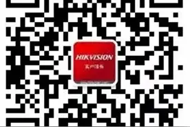 海康威视网络摄像机忘记密码了怎么办？海康NVR怎么重置密码图片