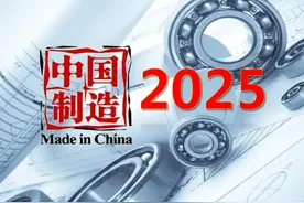 2035年建成台海峡大桥的规划，背后3层意思得读懂图片