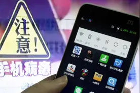 手机出现“短信拦截”木马？这3件事最好定期去做，望相互转告图片