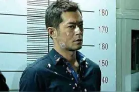 带你体验下，古天乐香港1.26亿的豪宅图片