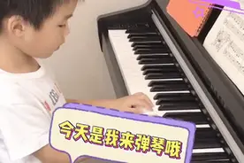 帮孩子学琴、练习绝对音感，这个免费课程别错过了图片