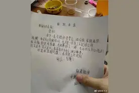 敢和领导拍桌子、敢教老板做事，一言不合就离职，00后职场有多猛图片