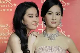 最逼真的明星蜡像同框，邓紫棋杨幂逼真，张国荣眼神最深邃有故事图片