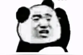有人竟在法庭偷偷录音，该罚！图片