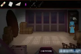 狄仁杰之锦蔷薇全剧情流程攻略图片
