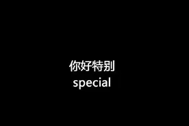 有些再见，再也不见。|朋友圈背景图图片