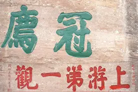 福建龙岩连城的冠豸山，堪比武夷山，号称北夷南豸，风景非常壮美图片