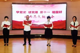 “学党史 感党恩 庆十一 祖国好”今天，我们用情歌颂祖国图片