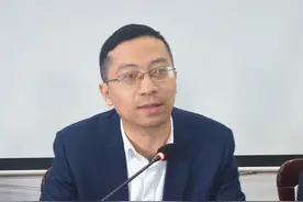 快讯，瑞金一医院领导班子调整图片