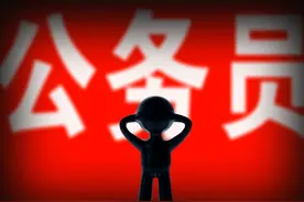 真实故事：复读了两年，大学4年平平无奇，一毕业考上国考公务员图片
