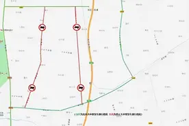 宿迁交警发布最新通告！宿迁这些路段禁止大中型货运车辆通行图片